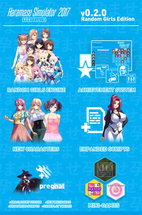 haramase simulator quiz answer